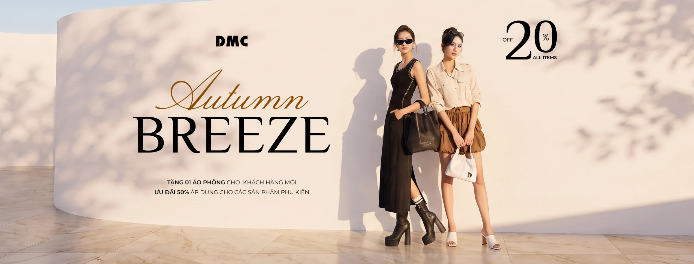 AUTUMN BREEZE